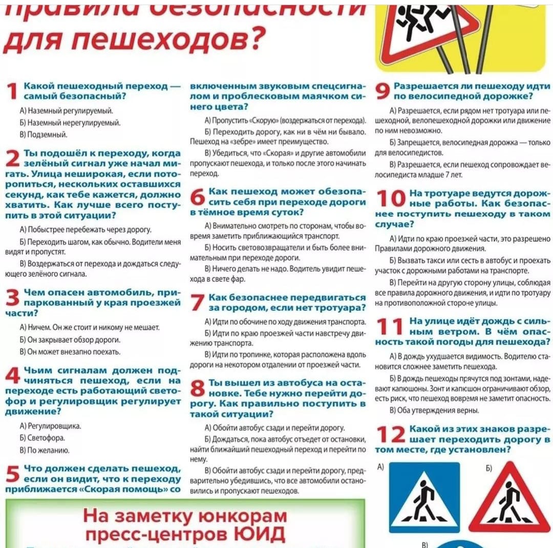 14.01 4.jpg
